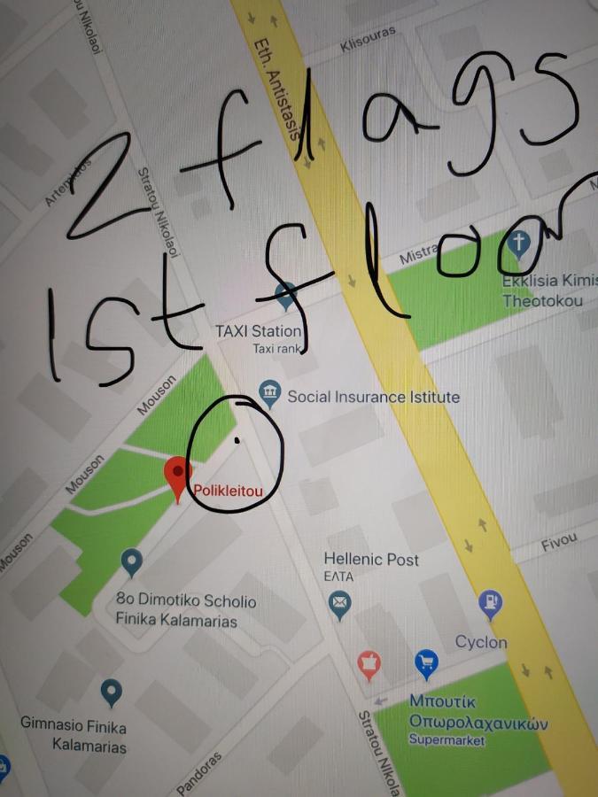 New!90Sqm10Minairport2Bedrooms سالونيك المظهر الخارجي الصورة